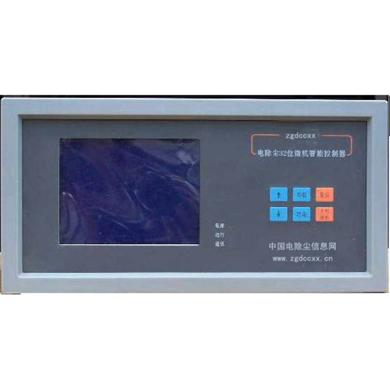 安乡HP3000型电除尘 控制器